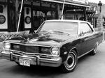 Dodge Dart Swinger 1976 года